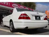 2006 Toyota Celsior 4.3 eR Specifications Pearl Sedan for sale, Japanese used car export - photo 79 of 80 | GULJI TRADERS