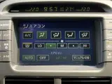 2006 Toyota Celsior 4.3 C Specification Interior Selection Pearl Sedan for sale, Japanese used car export - photo 38 of 67 | GULJI TRADERS