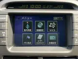 2006 Toyota Celsior 4.3 C Specification Interior Selection Pearl Sedan for sale, Japanese used car export - photo 39 of 67 | GULJI TRADERS