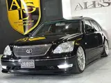 2006 Toyota Celsior 4.3 C Specification Interior Selection Black Color changed Sedan for sale, Japanese used car export - photo 59 of 69 | GULJI TRADERS