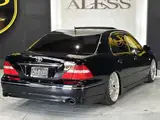 2006 Toyota Celsior 4.3 C Specification Interior Selection Black Color changed Sedan for sale, Japanese used car export - photo 67 of 69 | GULJI TRADERS