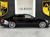 2006 Toyota Celsior 4.3 C Specification Interior Selection Black Color changed Sedan for sale, Japanese used car export - photo 68 of 69 | GULJI TRADERS
