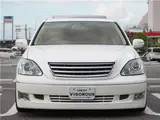 2006 Toyota Celsior eR specifications Pearl Sedan for sale, Japanese used car export - photo 2 of 80 | GULJI TRADERS