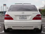 2006 Toyota Celsior eR specifications Pearl Sedan for sale, Japanese used car export - photo 15 of 80 | GULJI TRADERS