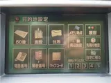 2006 Toyota Celsior eR specifications Pearl Sedan for sale, Japanese used car export - photo 21 of 80 | GULJI TRADERS