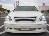 2006 Toyota Celsior eR specifications Pearl Sedan for sale, Japanese used car export - photo 63 of 80 | GULJI TRADERS