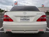 2006 Toyota Celsior eR specifications Pearl Sedan for sale, Japanese used car export - photo 70 of 80 | GULJI TRADERS