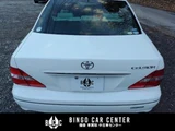 2006 Toyota Celsior Sedan for sale, Japanese used car export - photo 11 of 56 | GULJI TRADERS
