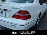 2006 Toyota Celsior Sedan for sale, Japanese used car export - photo 14 of 56 | GULJI TRADERS