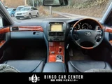 2006 Toyota Celsior Sedan for sale, Japanese used car export - photo 19 of 56 | GULJI TRADERS