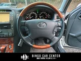 2006 Toyota Celsior Sedan for sale, Japanese used car export - photo 20 of 56 | GULJI TRADERS