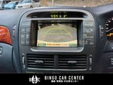 2006 Toyota Celsior Sedan for sale, Japanese used car export - photo 23 of 56 | GULJI TRADERS