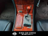 2006 Toyota Celsior Sedan for sale, Japanese used car export - photo 25 of 56 | GULJI TRADERS