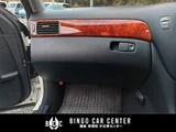 2006 Toyota Celsior Sedan for sale, Japanese used car export - photo 29 of 56 | GULJI TRADERS