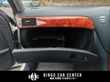2006 Toyota Celsior Sedan for sale, Japanese used car export - photo 30 of 56 | GULJI TRADERS