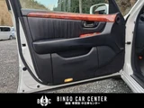 2006 Toyota Celsior Sedan for sale, Japanese used car export - photo 39 of 56 | GULJI TRADERS