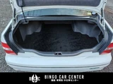 2006 Toyota Celsior Sedan for sale, Japanese used car export - photo 46 of 56 | GULJI TRADERS