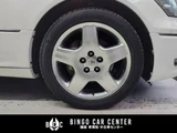 2006 Toyota Celsior Sedan for sale, Japanese used car export - photo 50 of 56 | GULJI TRADERS