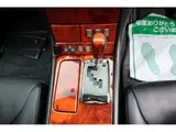 2006 Toyota Celsior C specification Pearl Sedan for sale, Japanese used car export - photo 14 of 30 | GULJI TRADERS