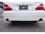 2006 Toyota Celsior C specification Pearl Sedan for sale, Japanese used car export - photo 16 of 30 | GULJI TRADERS