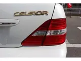 2006 Toyota Celsior C specification Pearl Sedan for sale, Japanese used car export - photo 27 of 30 | GULJI TRADERS