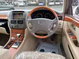 2006 Toyota Celsior A Show Pearl Sedan for sale, Japanese used car export - photo 6 of 7 | GULJI TRADERS