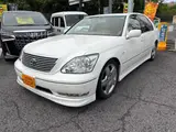 2006 Toyota Celsior eR specifications Pearl Sedan for sale, Japanese used car export - photo 1 of 8 | GULJI TRADERS