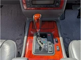 2002 Toyota Century Sedan for sale, Japanese used car export - photo 19 of 52 | GULJI TRADERS