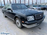 2002 Toyota Century Standard Sedan for sale, Japanese used car export - photo 2 of 9 | GULJI TRADERS