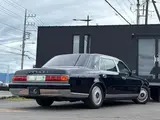 2004 Toyota Century ★Dual EMV Package★Genuine Leather Seats★Rear Seat Monitor★Genuine Navigation System Blue Sedan for sale, Japanese used car export - photo 2 of 38 | GULJI TRADERS