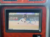 2004 Toyota Century ★Dual EMV Package★Genuine Leather Seats★Rear Seat Monitor★Genuine Navigation System Blue Sedan for sale, Japanese used car export - photo 19 of 38 | GULJI TRADERS