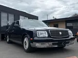 2004 Toyota Century ★Dual EMV Package★Genuine Leather Seats★Rear Seat Monitor★Genuine Navigation System Blue Sedan for sale, Japanese used car export - photo 38 of 38 | GULJI TRADERS