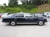 2004 Toyota Century Standard specification vehicle with dual EMV package Blue Sedan for sale, Japanese used car export - photo 4 of 51 | GULJI TRADERS