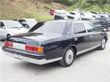 2004 Toyota Century Standard specification vehicle with dual EMV package Blue Sedan for sale, Japanese used car export - photo 5 of 51 | GULJI TRADERS