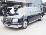 2004 Toyota Century Standard specification vehicle with dual EMV package Blue Sedan for sale, Japanese used car export - photo 12 of 51 | GULJI TRADERS
