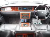 2004 Toyota Century Standard specification vehicle with dual EMV package Blue Sedan for sale, Japanese used car export - photo 28 of 51 | GULJI TRADERS