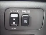 2004 Toyota Century Standard specification vehicle with dual EMV package Blue Sedan for sale, Japanese used car export - photo 40 of 51 | GULJI TRADERS
