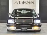 2005 Toyota Century 5.0 Other Sedan for sale, Japanese used car export - photo 2 of 69 | GULJI TRADERS
