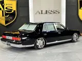 2005 Toyota Century 5.0 Other Sedan for sale, Japanese used car export - photo 3 of 69 | GULJI TRADERS