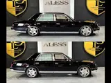 2005 Toyota Century 5.0 Other Sedan for sale, Japanese used car export - photo 5 of 69 | GULJI TRADERS