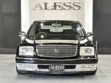 2005 Toyota Century 5.0 Other Sedan for sale, Japanese used car export - photo 56 of 69 | GULJI TRADERS