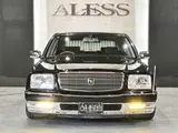 2005 Toyota Century 5.0 Other Sedan for sale, Japanese used car export - photo 57 of 69 | GULJI TRADERS