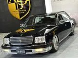 2005 Toyota Century 5.0 Other Sedan for sale, Japanese used car export - photo 59 of 69 | GULJI TRADERS