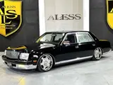 2005 Toyota Century 5.0 Other Sedan for sale, Japanese used car export - photo 60 of 69 | GULJI TRADERS