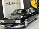 2005 Toyota Century 5.0 Other Sedan for sale, Japanese used car export - photo 61 of 69 | GULJI TRADERS