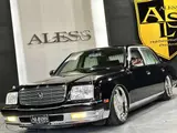 2005 Toyota Century 5.0 Other Sedan for sale, Japanese used car export - photo 69 of 69 | GULJI TRADERS
