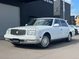 2005 Toyota Century Standard specification vehicle Pearl Color changed Sedan for sale, Japanese used car export - photo 1 of 34 | GULJI TRADERS