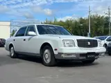 2005 Toyota Century Standard specification vehicle Pearl Color changed Sedan for sale, Japanese used car export - photo 3 of 34 | GULJI TRADERS