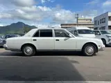 2005 Toyota Century Standard specification vehicle Pearl Color changed Sedan for sale, Japanese used car export - photo 4 of 34 | GULJI TRADERS
