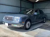 2005 Toyota Century 5.0 Blue Sedan for sale, Japanese used car export - photo 1 of 18 | GULJI TRADERS